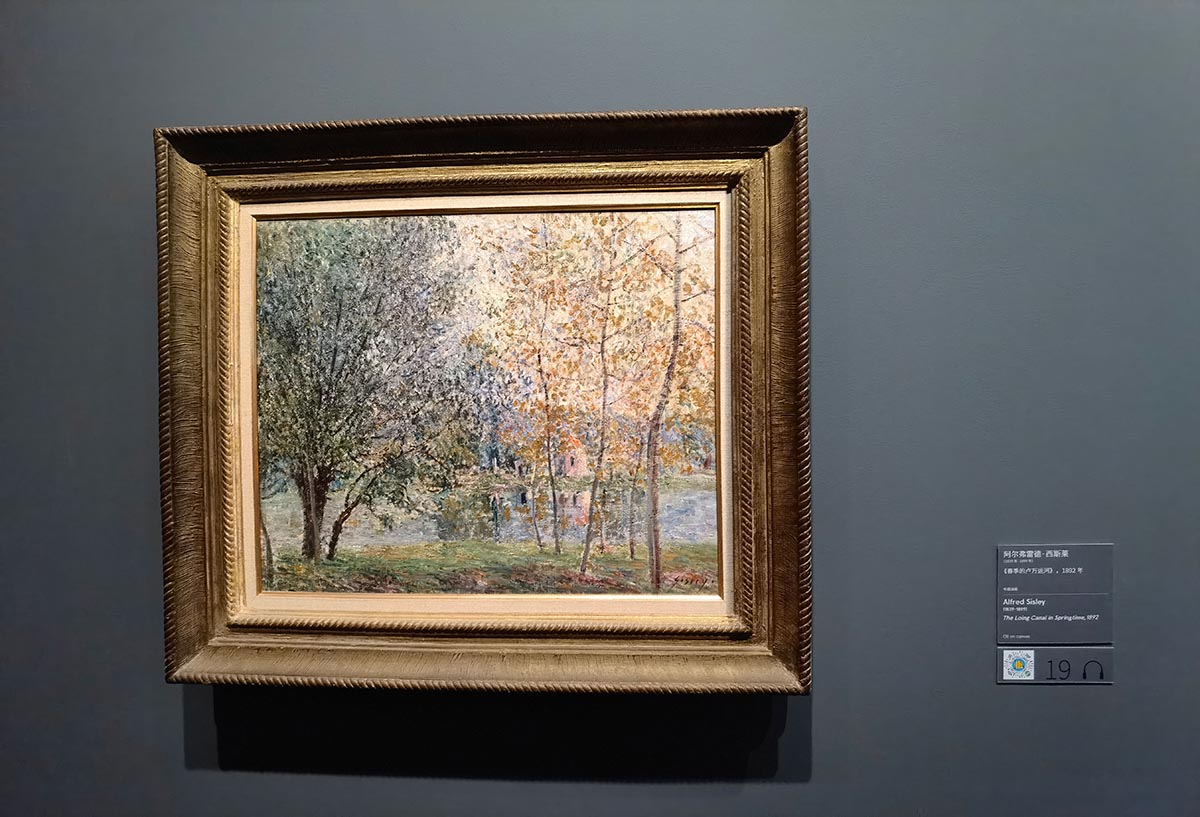 images/art/2021-05-22 莫奈&印象派大师展/29.jpg